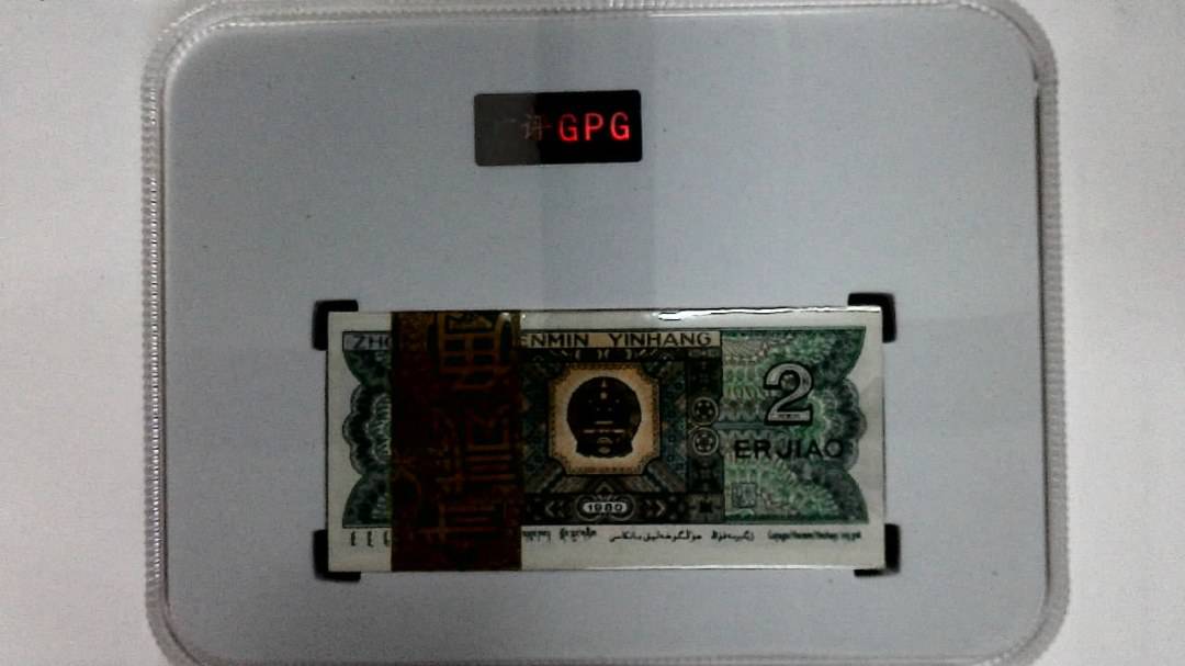 1980年贰角(综合评分)