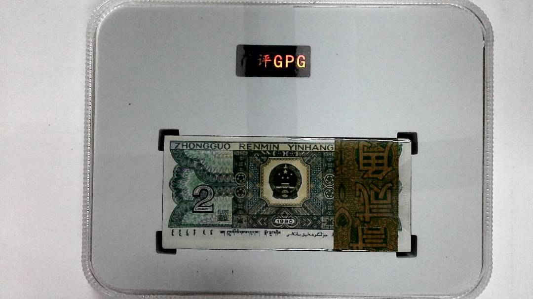 1980年贰角(综合评分)