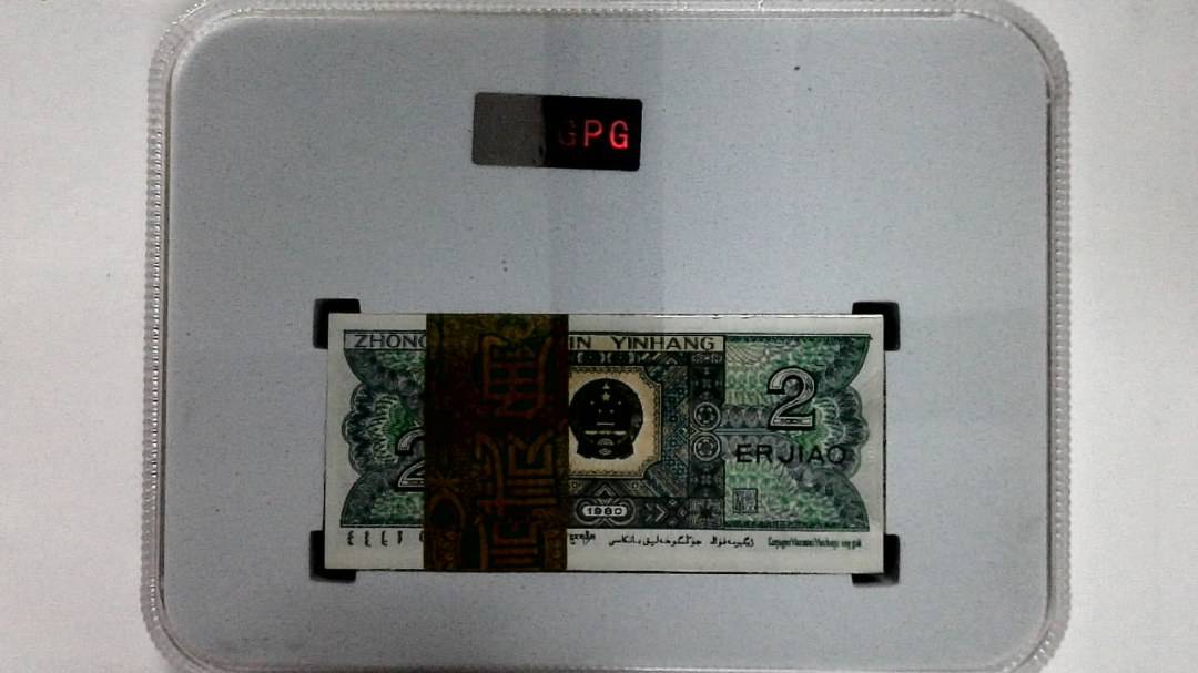 1980年贰角(综合评分)