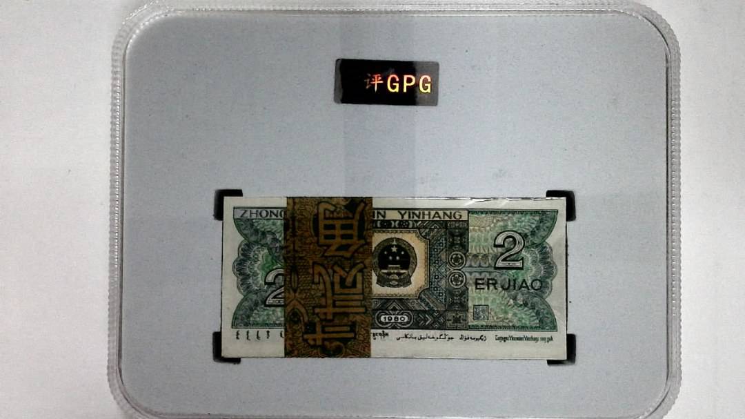 1980年贰角(综合评分)