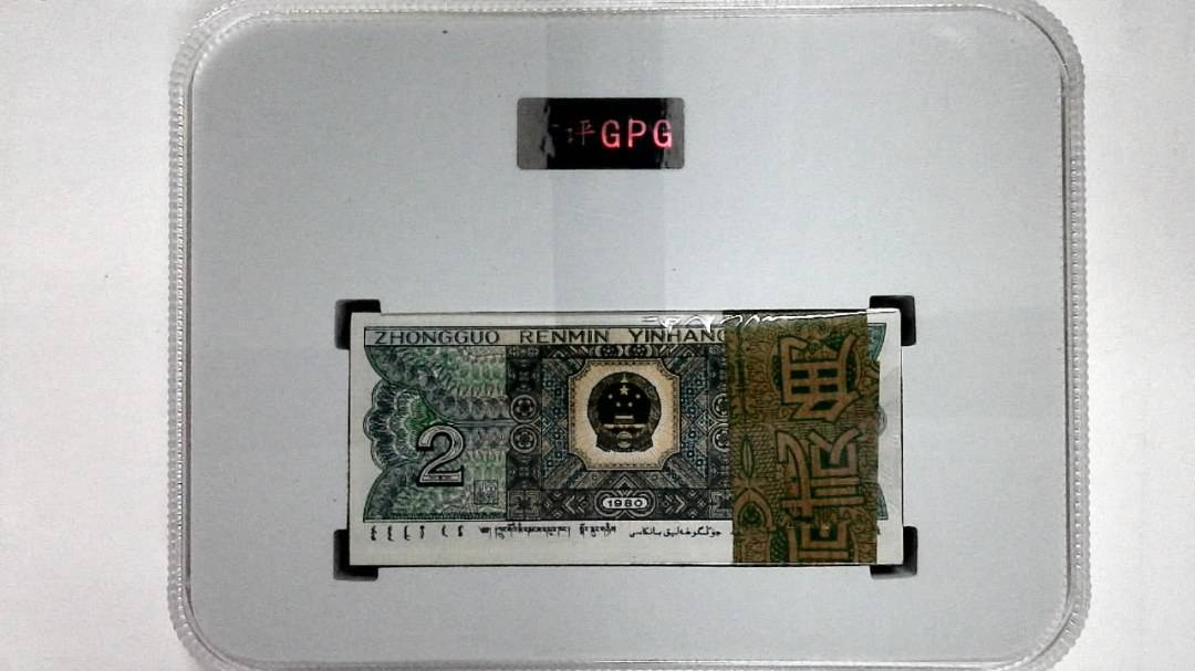 1980年贰角(综合评分)