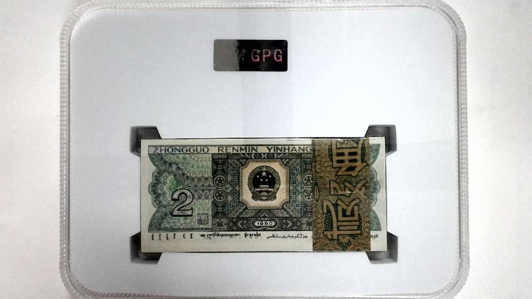 1980年贰角(综合评分)