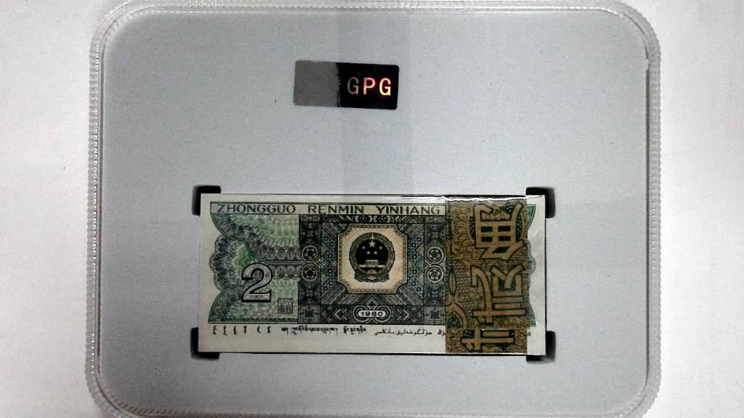 1980年贰角(综合评分)