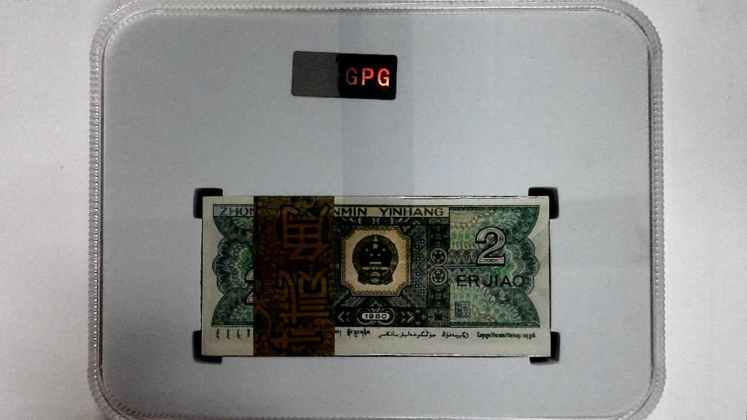 1980年贰角(综合评分)