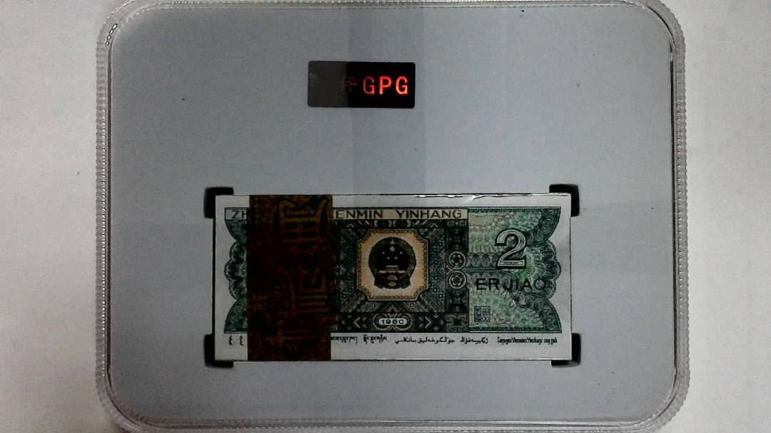 1980年贰角(综合评分)