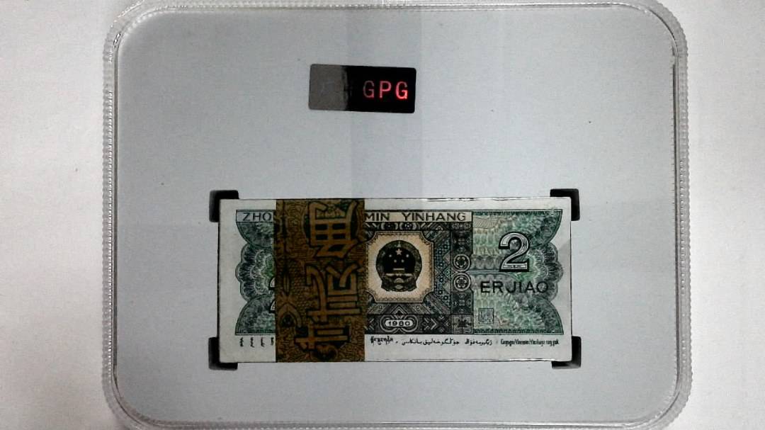 1980年贰角(综合评分)