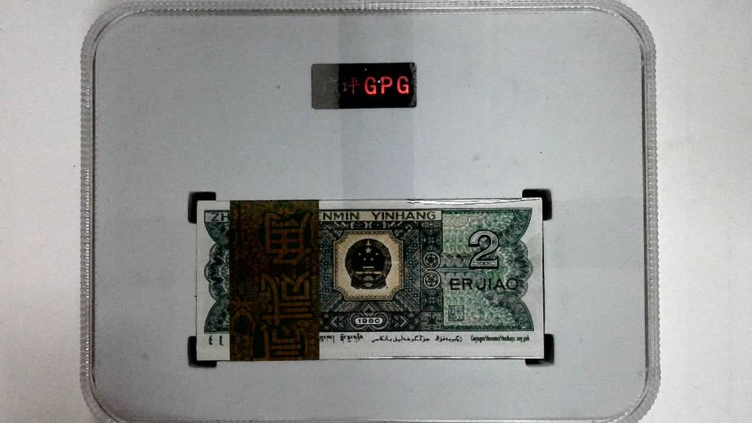 1980年贰角(综合评分)