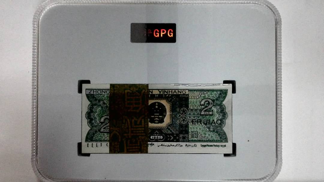 1980年贰角(综合评分)