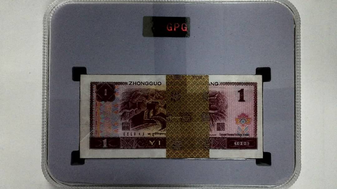 1996年壹圆(综合评分)