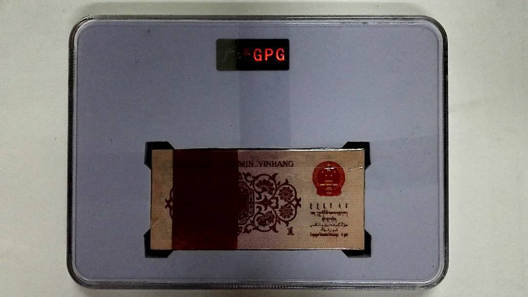 1962年壹角(综合评分)