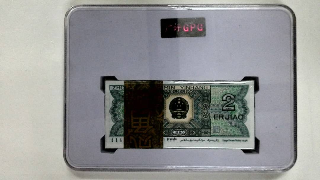 1980年贰角(综合评分)