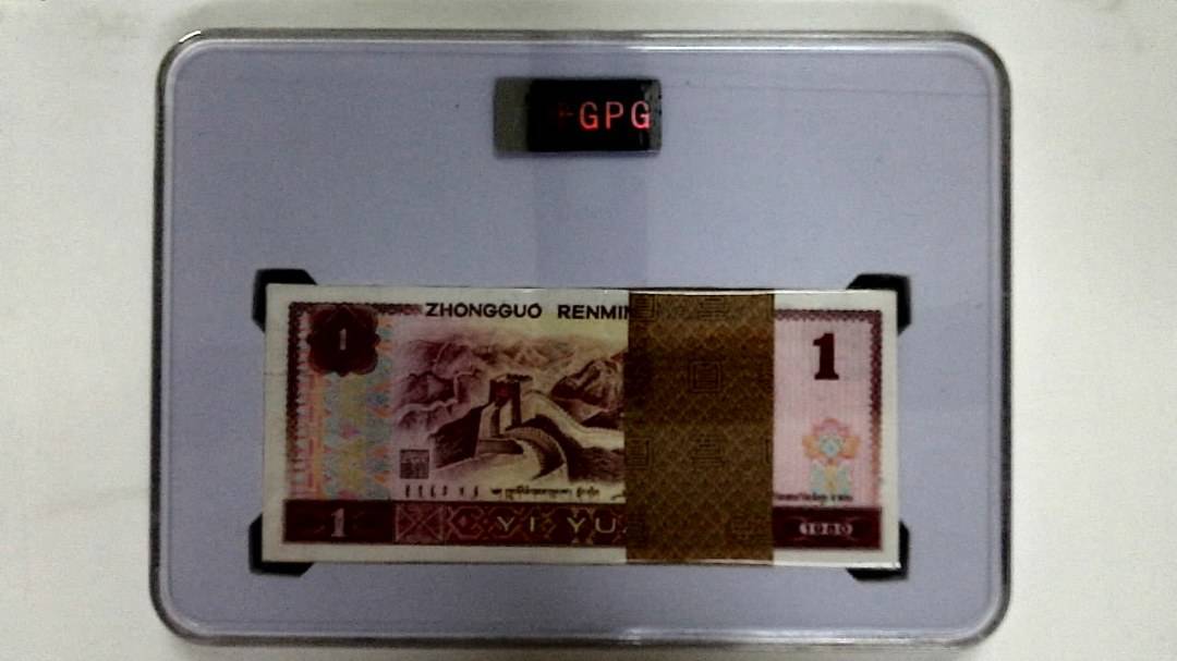 1980年壹圆(综合评分)