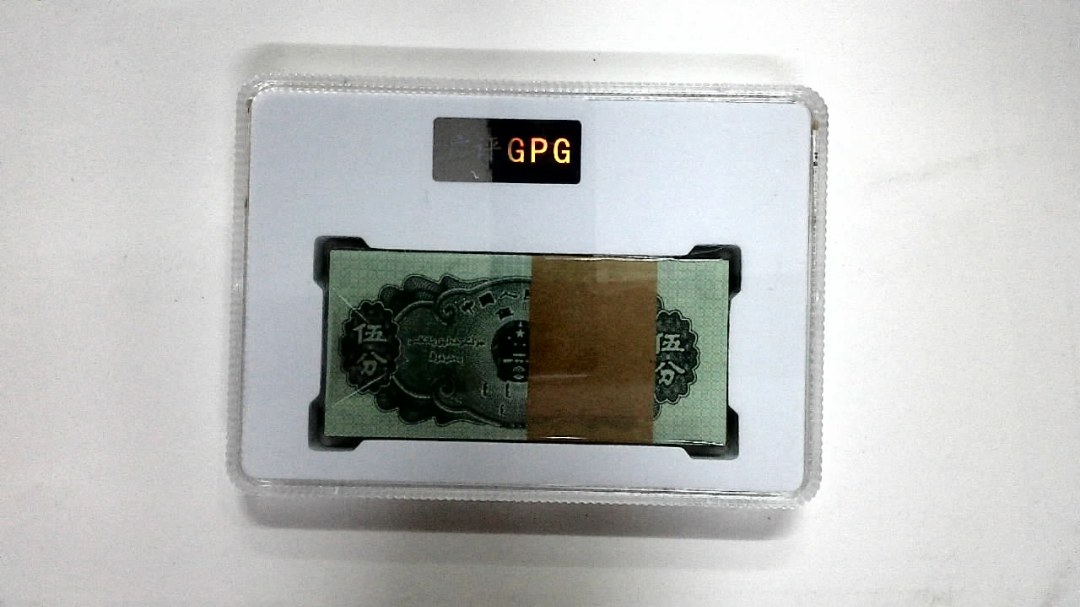 1953年伍分(综合评分)