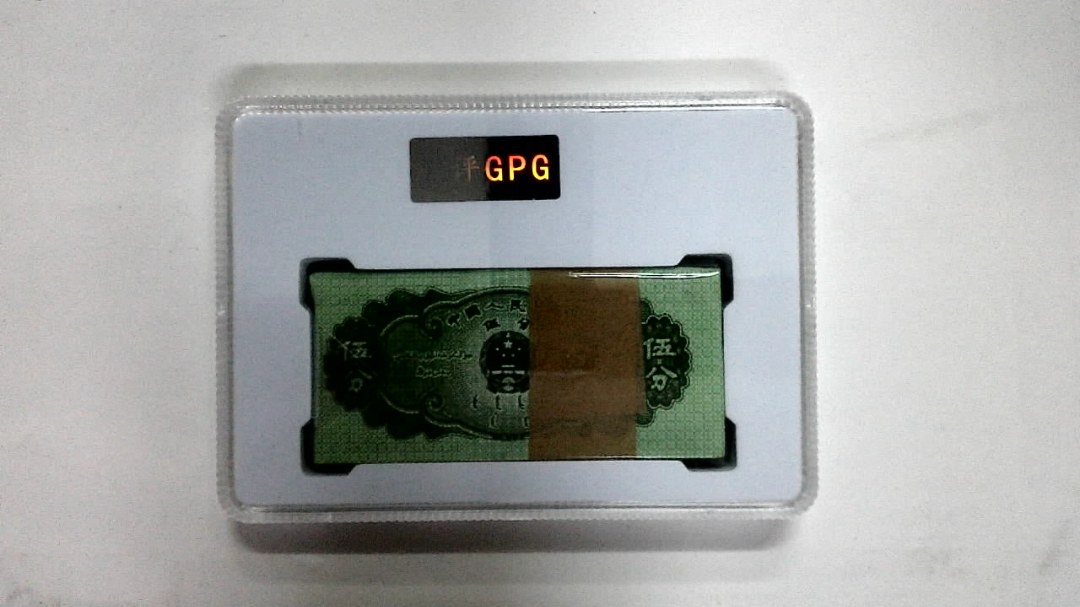 1953年伍分(综合评分)