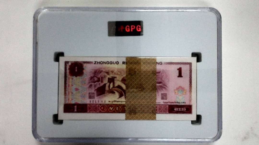 1980年壹圆(综合评分)