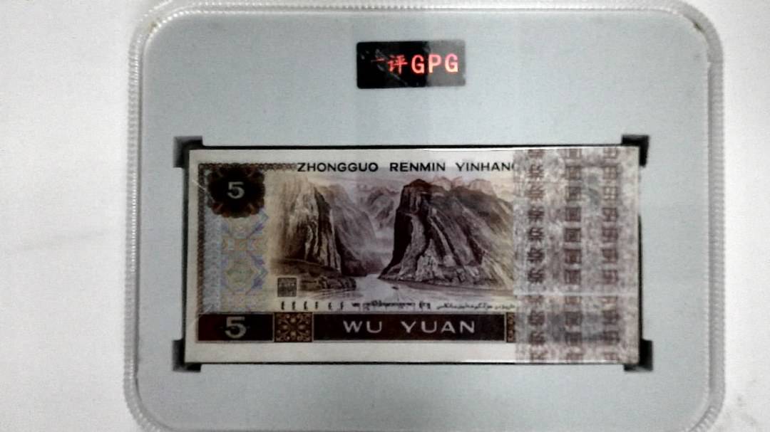 1980年伍圆(综合评分)