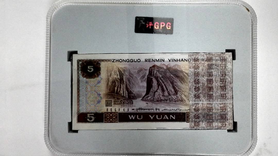 1980年伍圆(综合评分)