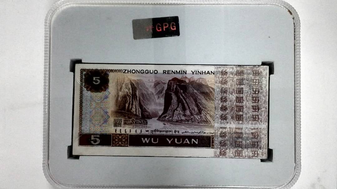 1980年伍圆(综合评分)