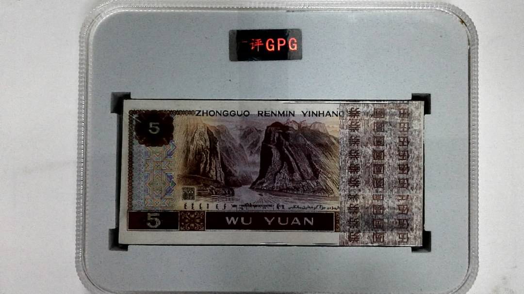 1980年伍圆(综合评分)