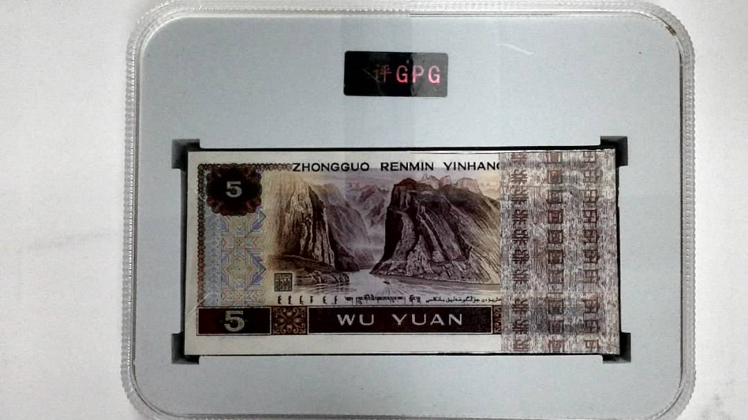 1980年伍圆(综合评分)