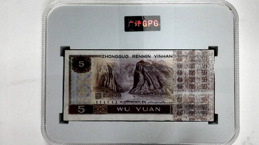 1980年伍圆(综合评分)