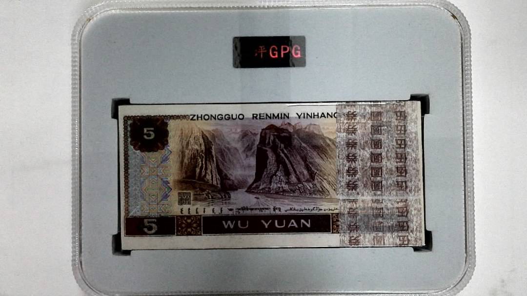 1980年伍圆(综合评分)