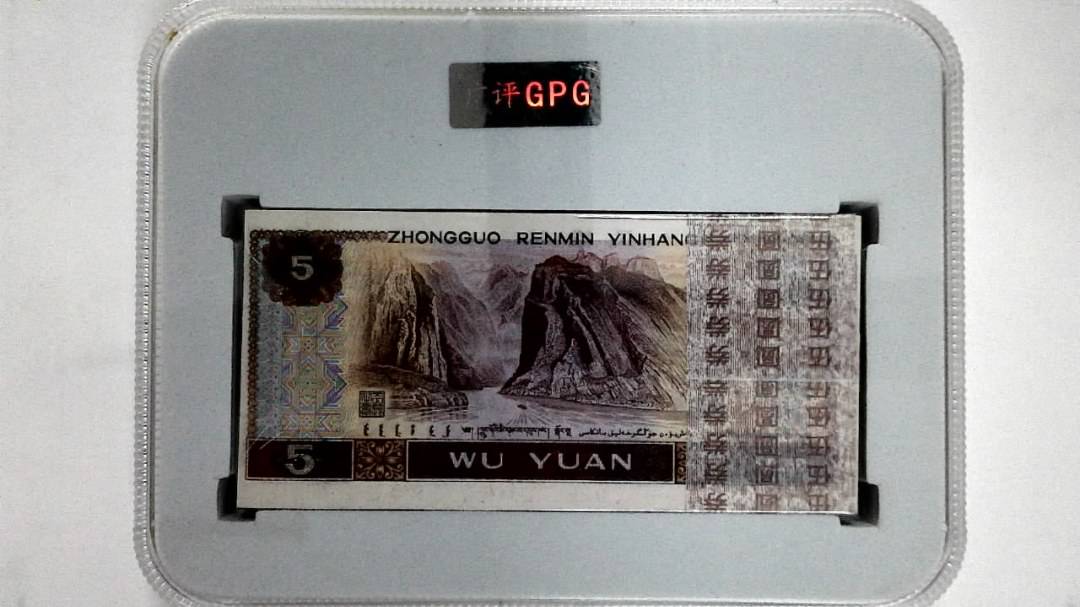 1980年伍圆(综合评分)