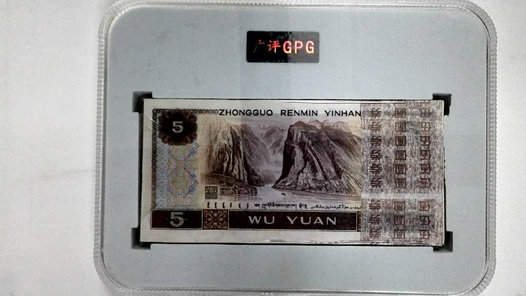 1980年伍圆(综合评分)