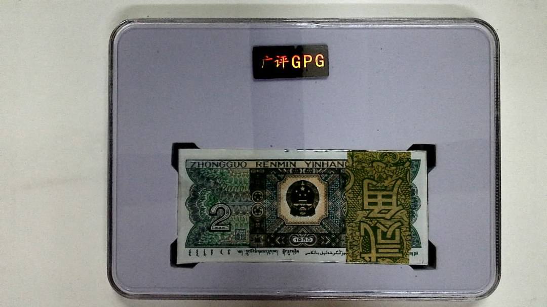 1980年贰角(综合评分)