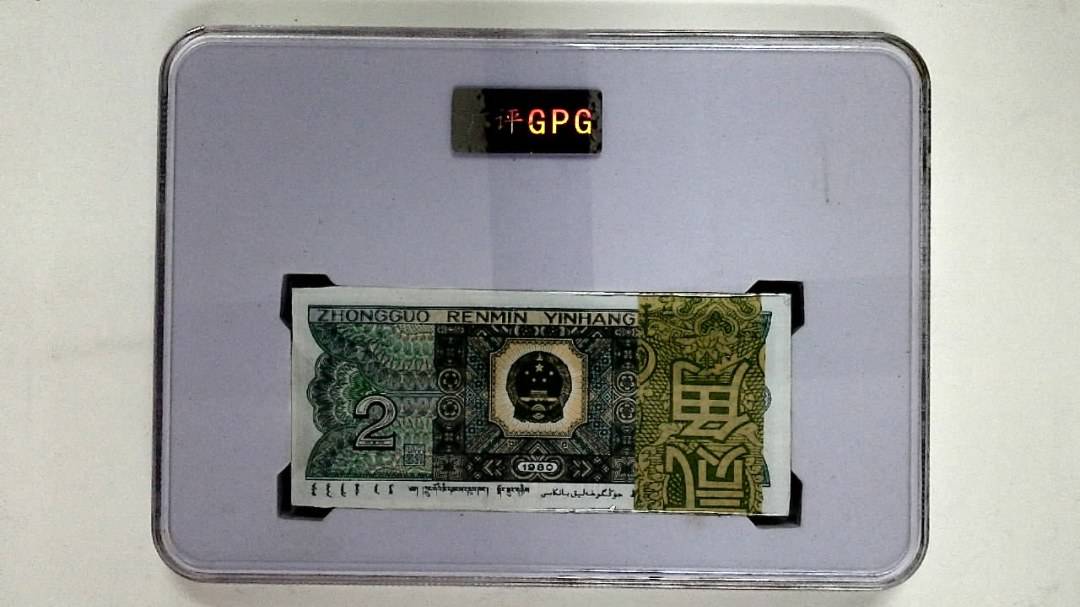 1980年贰角(综合评分)