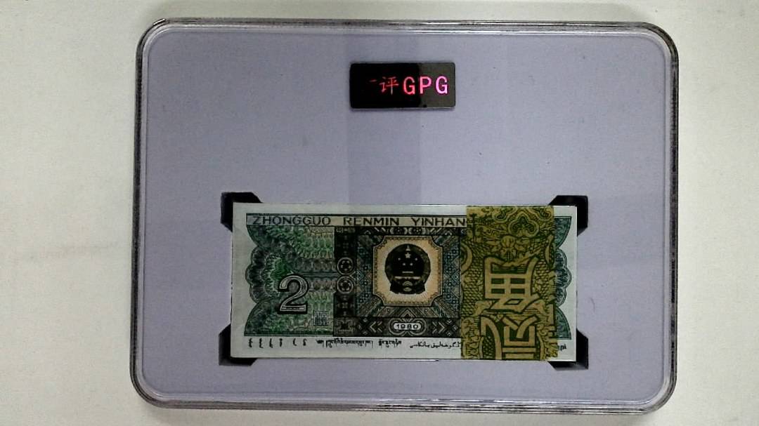 1980年贰角(综合评分)