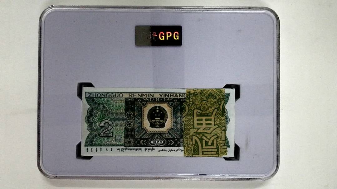 1980年贰角(综合评分)