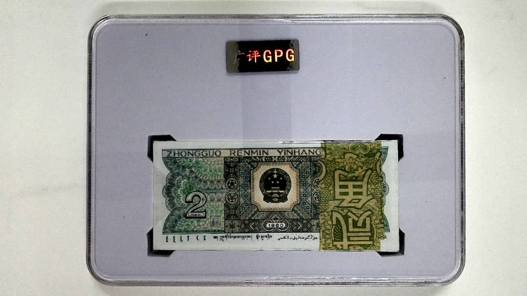 1980年贰角(综合评分)