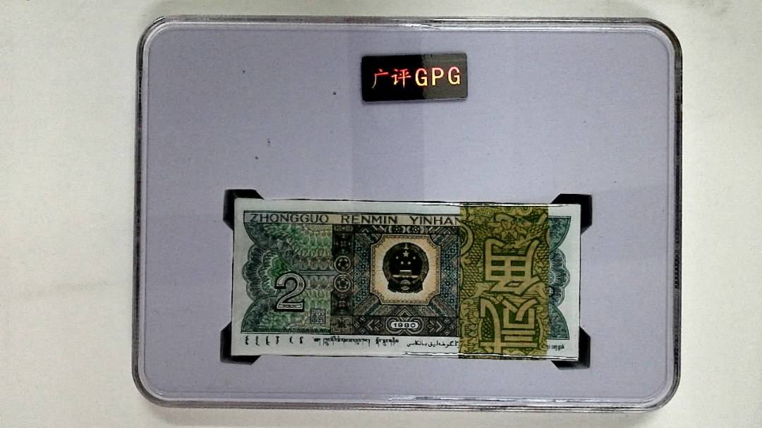 1980年贰角(综合评分)