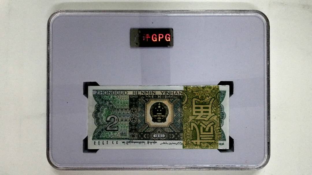 1980年贰角(综合评分)