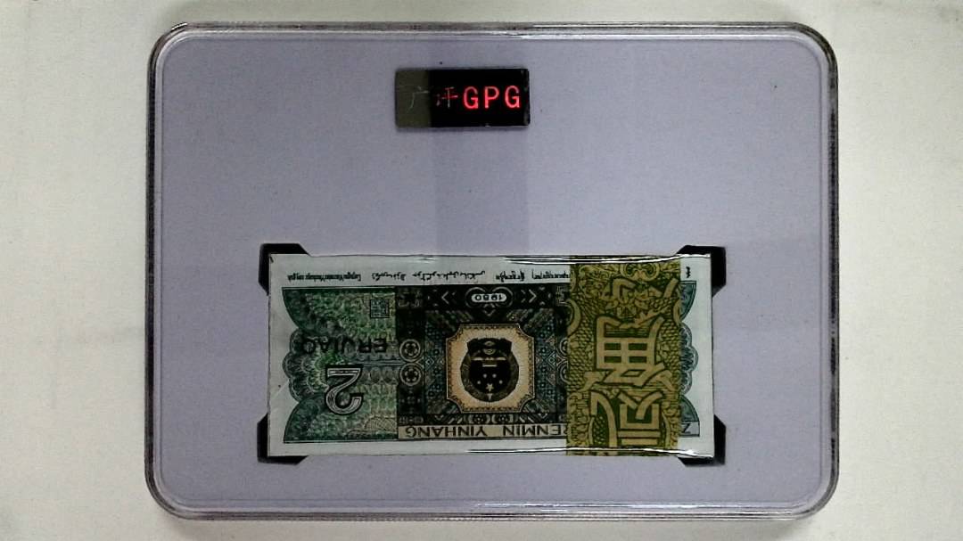 1980年贰角(综合评分)