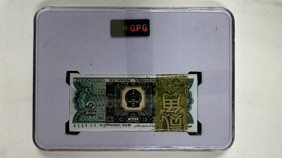 1980年贰角(综合评分)