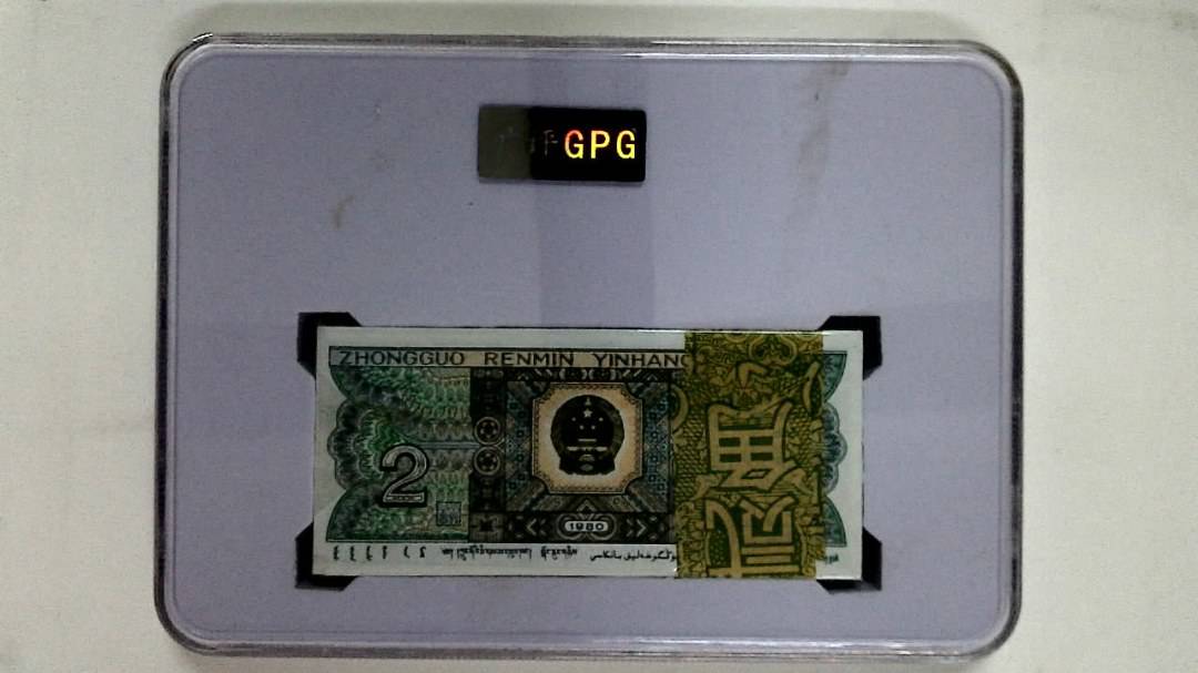 1980年贰角(综合评分)