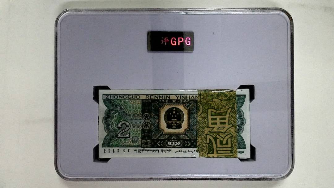 1980年贰角(综合评分)