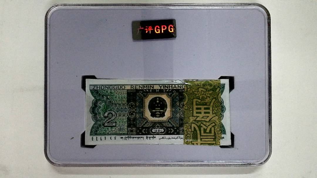 1980年贰角(综合评分)