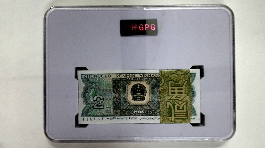 1980年贰角(综合评分)