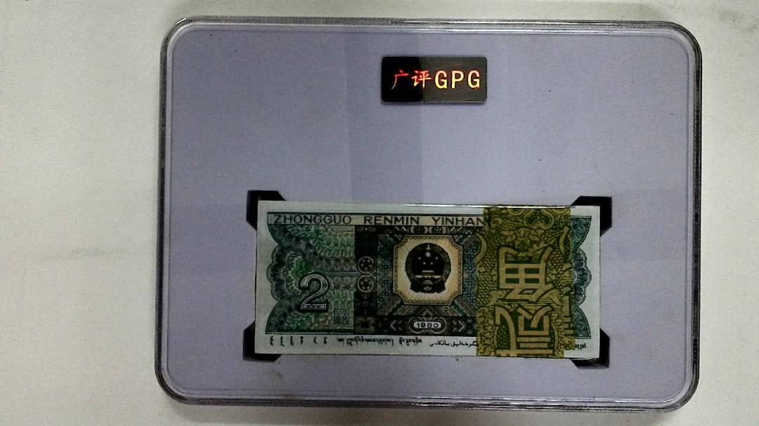 1980年贰角(综合评分)