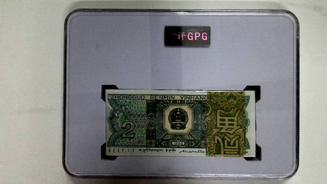 1980年贰角(综合评分)