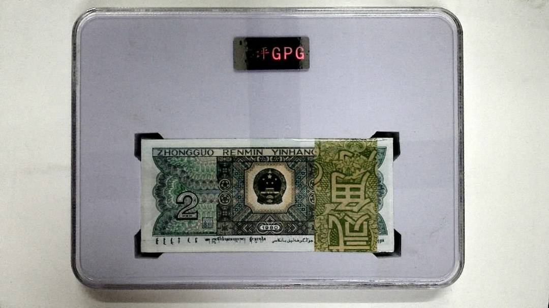 1980年贰角(综合评分)