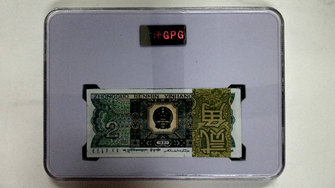 1980年贰角(综合评分)