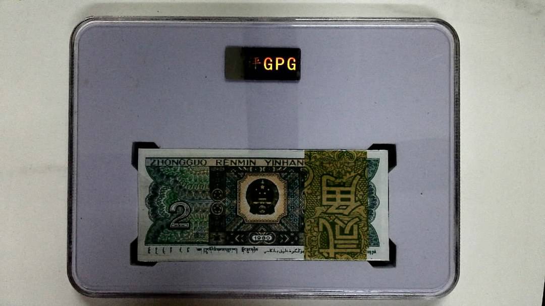 1980年贰角(综合评分)