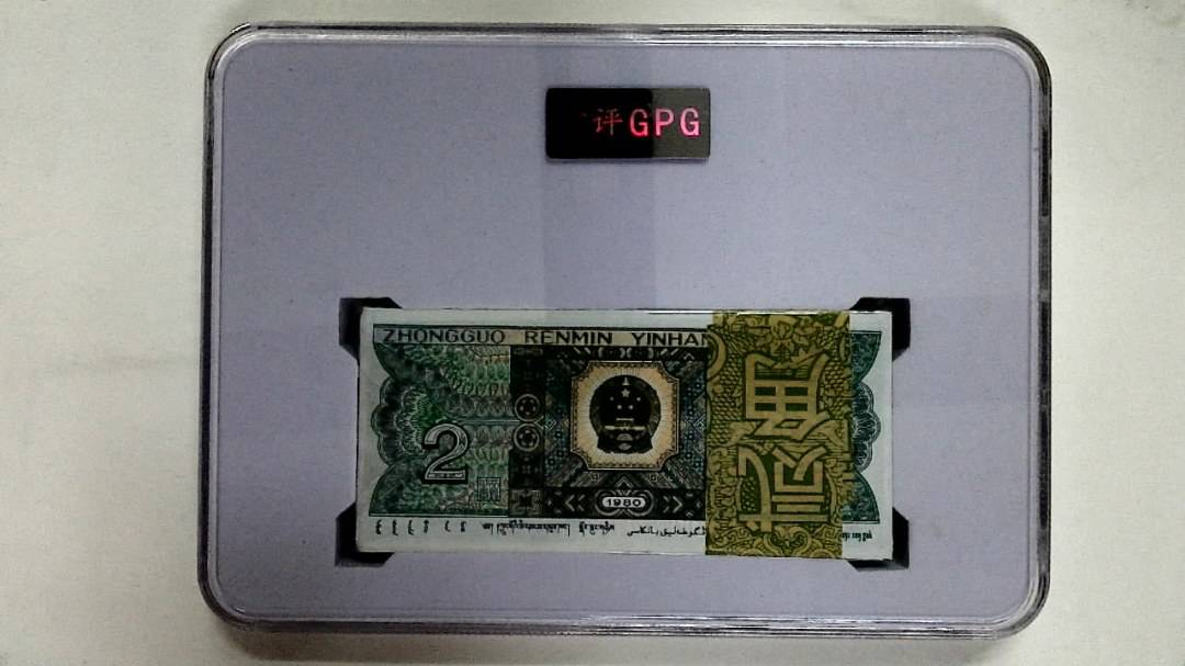 1980年贰角(综合评分)