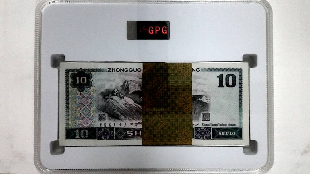 1980年拾圆(综合评分)