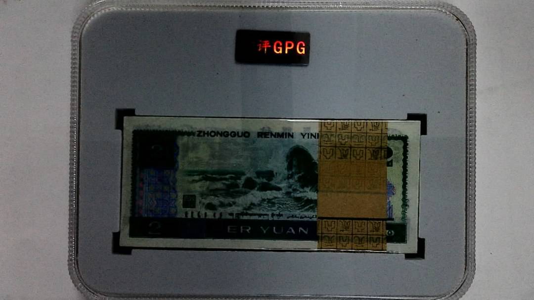 1980年贰圆(综合评分)