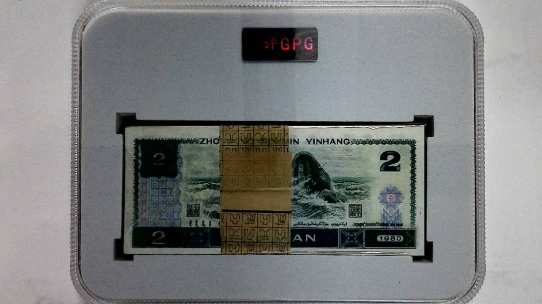 1980年贰圆(综合评分)